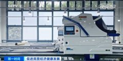 深圳进出口总值何故沉回内地城市之首？从平易